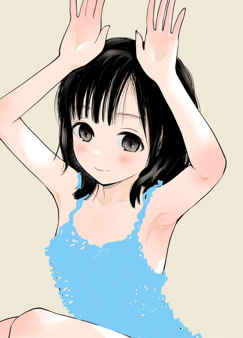 うさーーーーーー! 