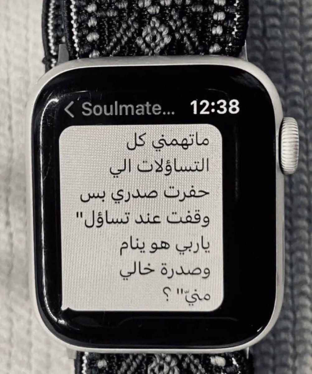 مـوطــن tweet media