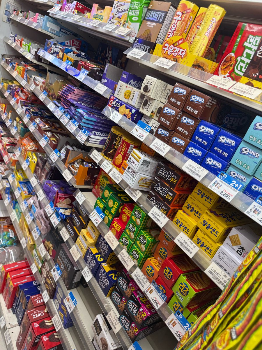 winrina_bbl's tweet photo. ⭐️💭 250315
[11:25am KST]

+pic

“I should buy some snacks”

“Thank you so muchhhhh. I’ll gain strength and do well, my lovely people💜” https://t.co/AtJzHgB48C