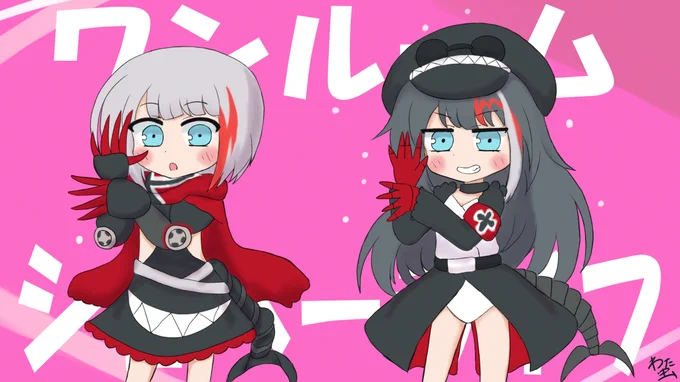 #過去作でどれだけ伸びるか無言でチャレンジ見た人もやる 