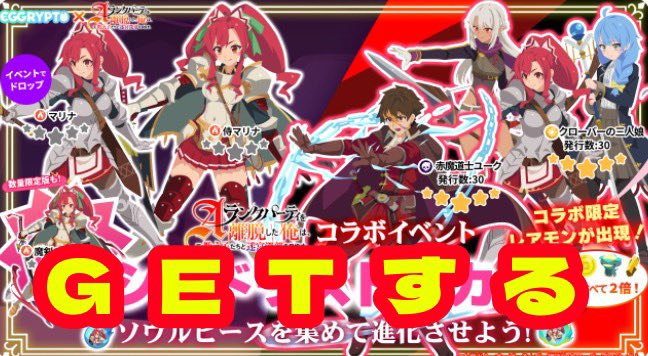 我天王蘭🦄⚔️web3VTuber|ＢＣＧs/GAMIES tweet media