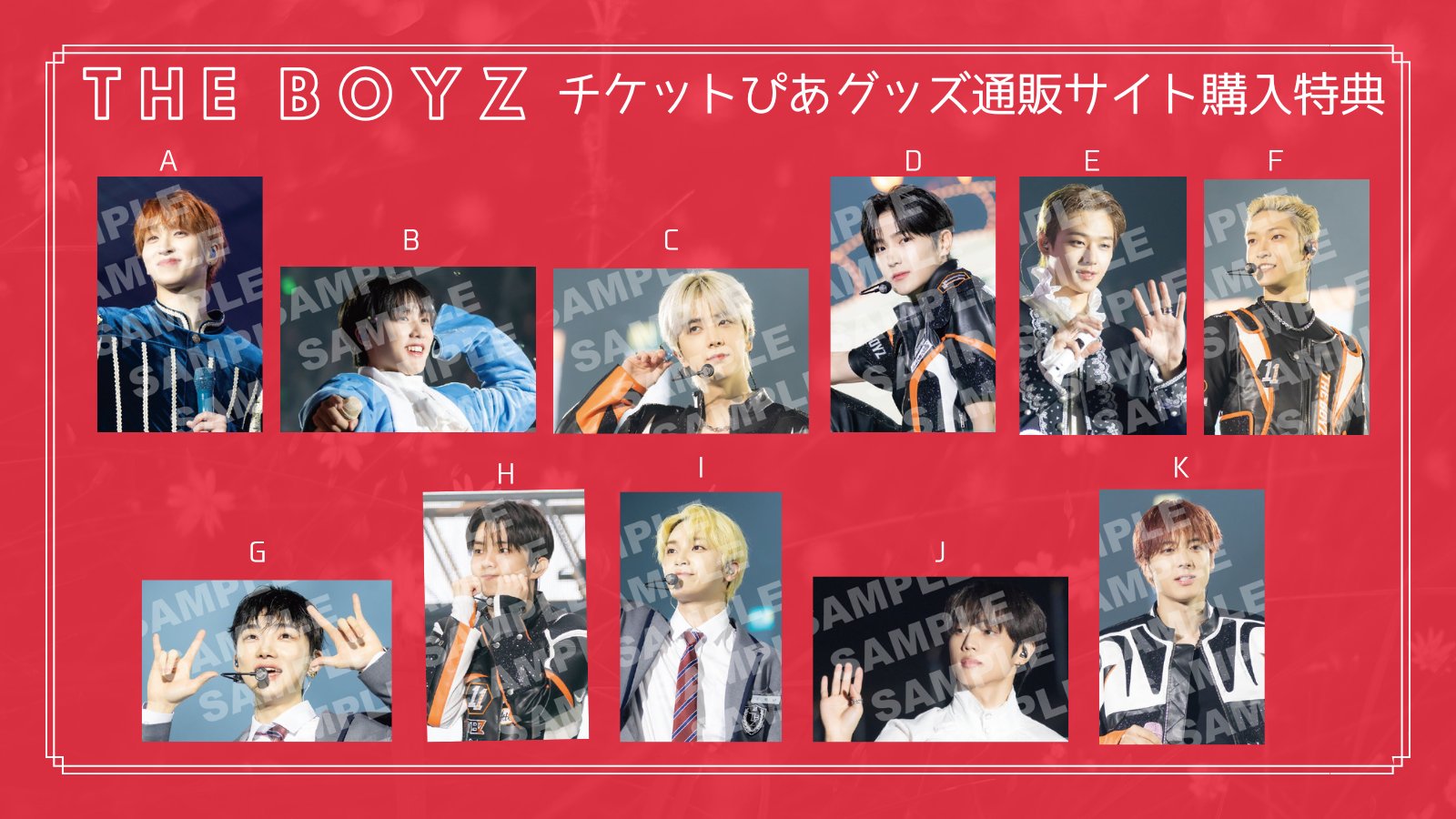 天才アイドル”ベッキョンの「DICON VOLUME N°25」が発売開始