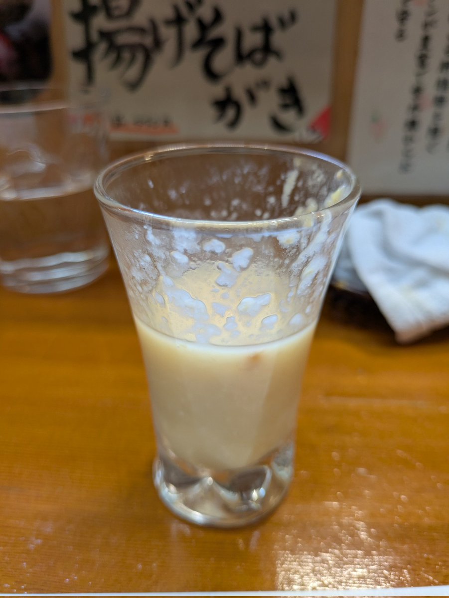 ORlr88gFS766368's tweet image. 松江の「#一隆」さん。
料理もお酒も「美味い」の一言。
居心地のいいお店で、
呑みすぎ、食べ過ぎに要注意です。
イチオシは生産が終わってしまったと言う「#八塩折酒」。
素戔嗚が八岐の大蛇に飲ませたという古代酒を再現したもの。
美味すぎる!パンチの効いたお酒で、ハマる人はハマる!!