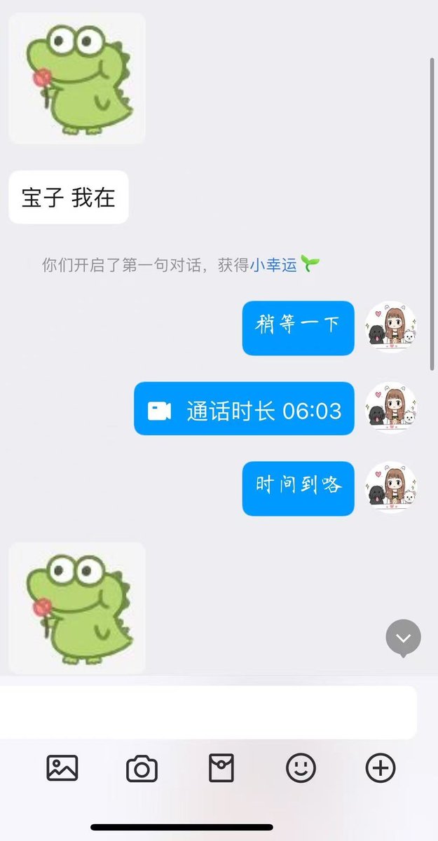 媒体预览
