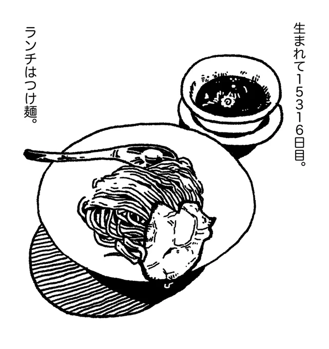わが子はめちゃくちゃ可愛く描けるのに、食べ物描くのは難しいね。 