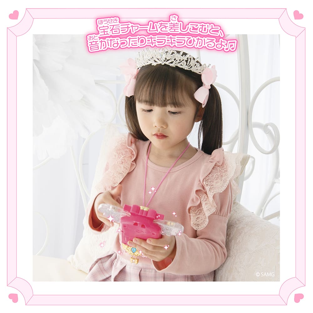 キラキラキャッチティニピン ジュエルハートウィングフォンの販売予約