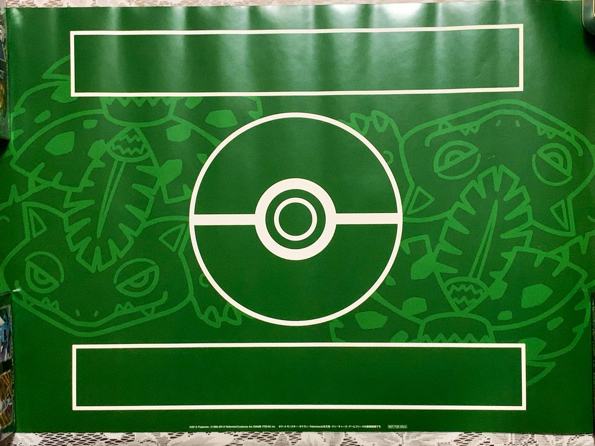 2013年「ポケモン花札ポスター」です。「ポケモン花札」の先着特典で