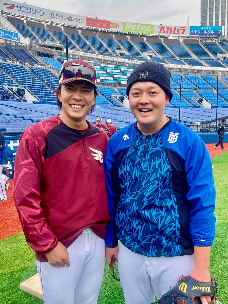 Rakuten__Eagles's tweet photo. #侍ジャパン で共に闘った同学年！
#baystars #牧秀悟 選手と🤝⚾

#早川隆久
#RakutenEagles
#キ！ https://t.co/QZx2lGEmsi