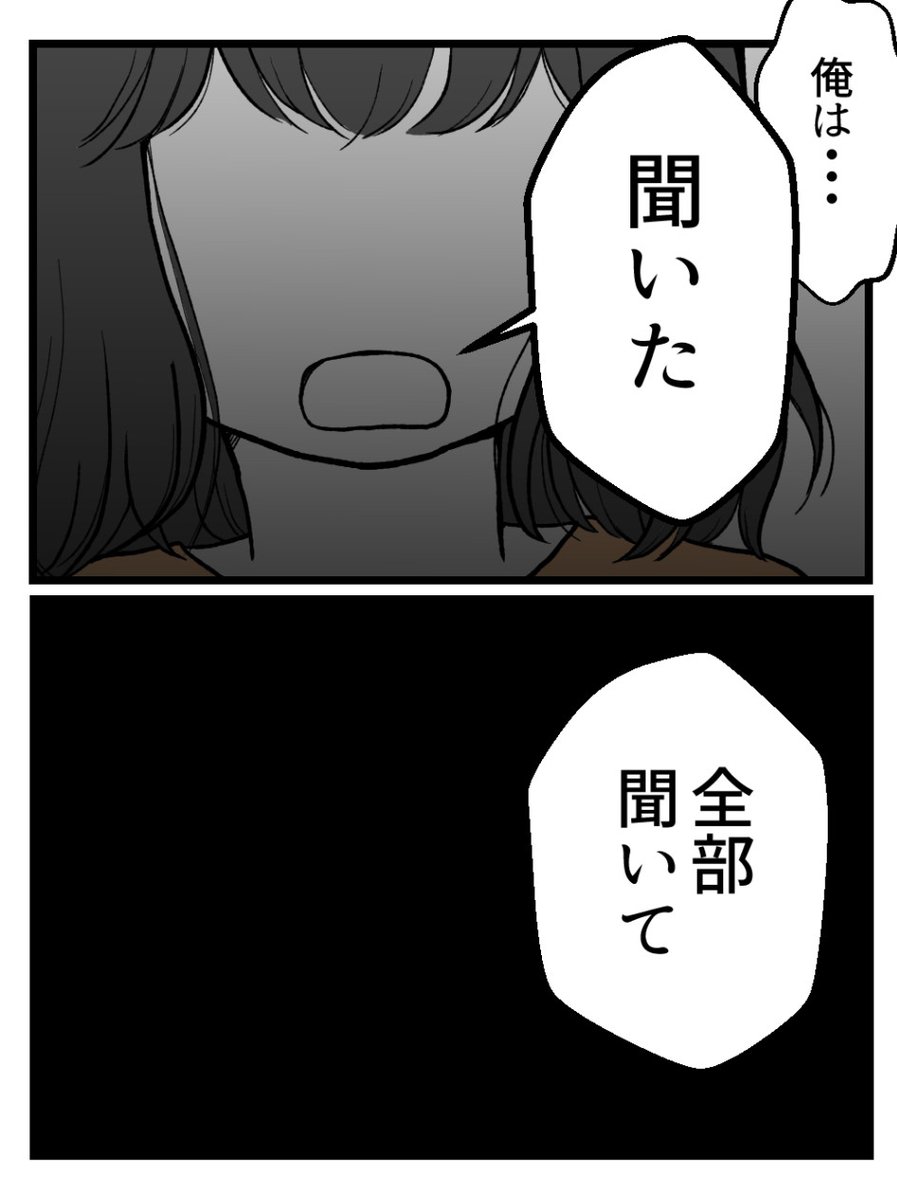 (1/12) 
