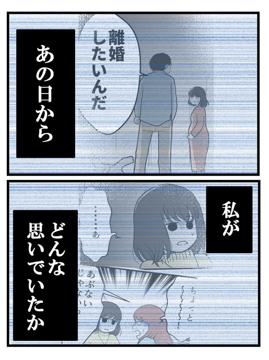 (2/12) 