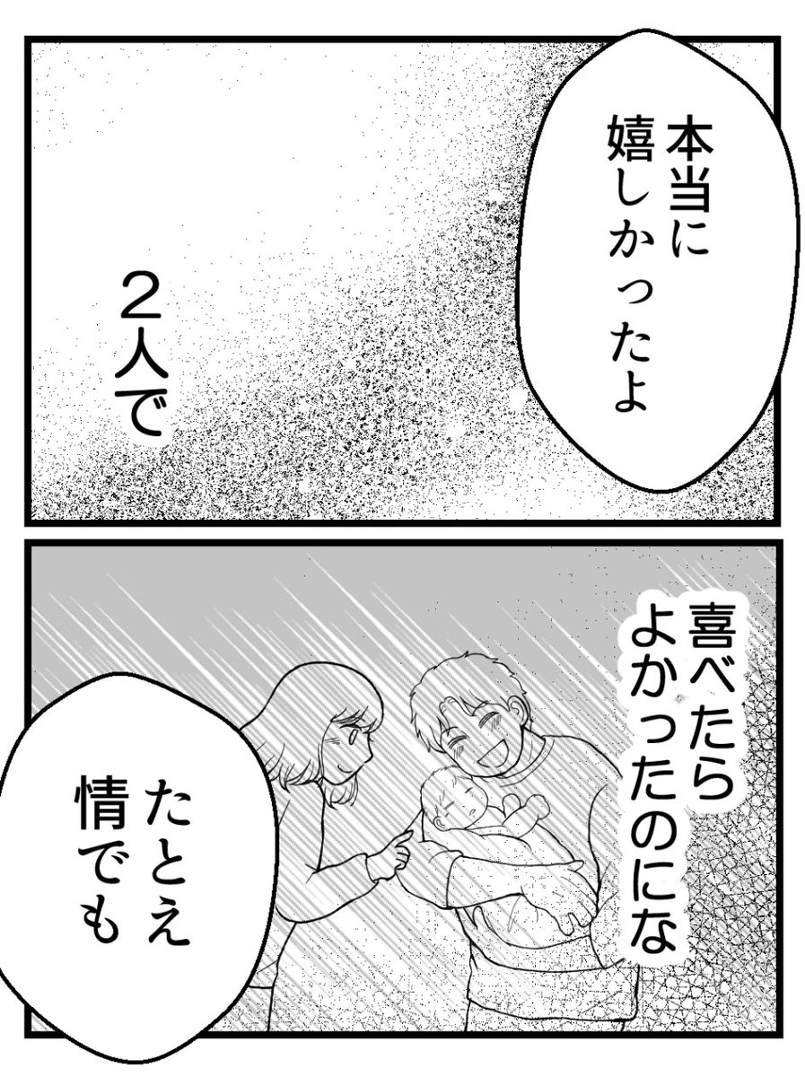 (3/12) 