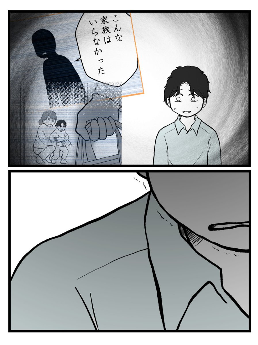(5/12) 