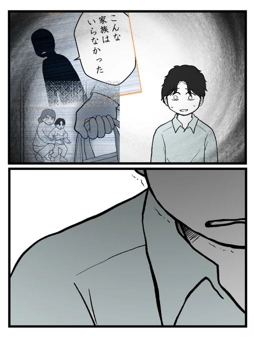 (5/12) 