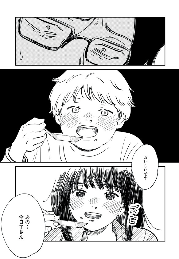 (4/6) 