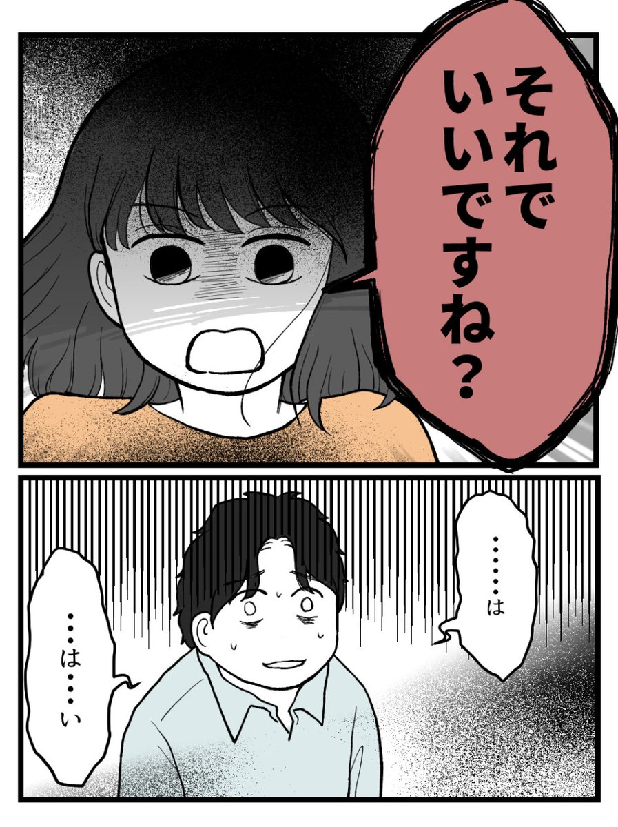 (5/12) 