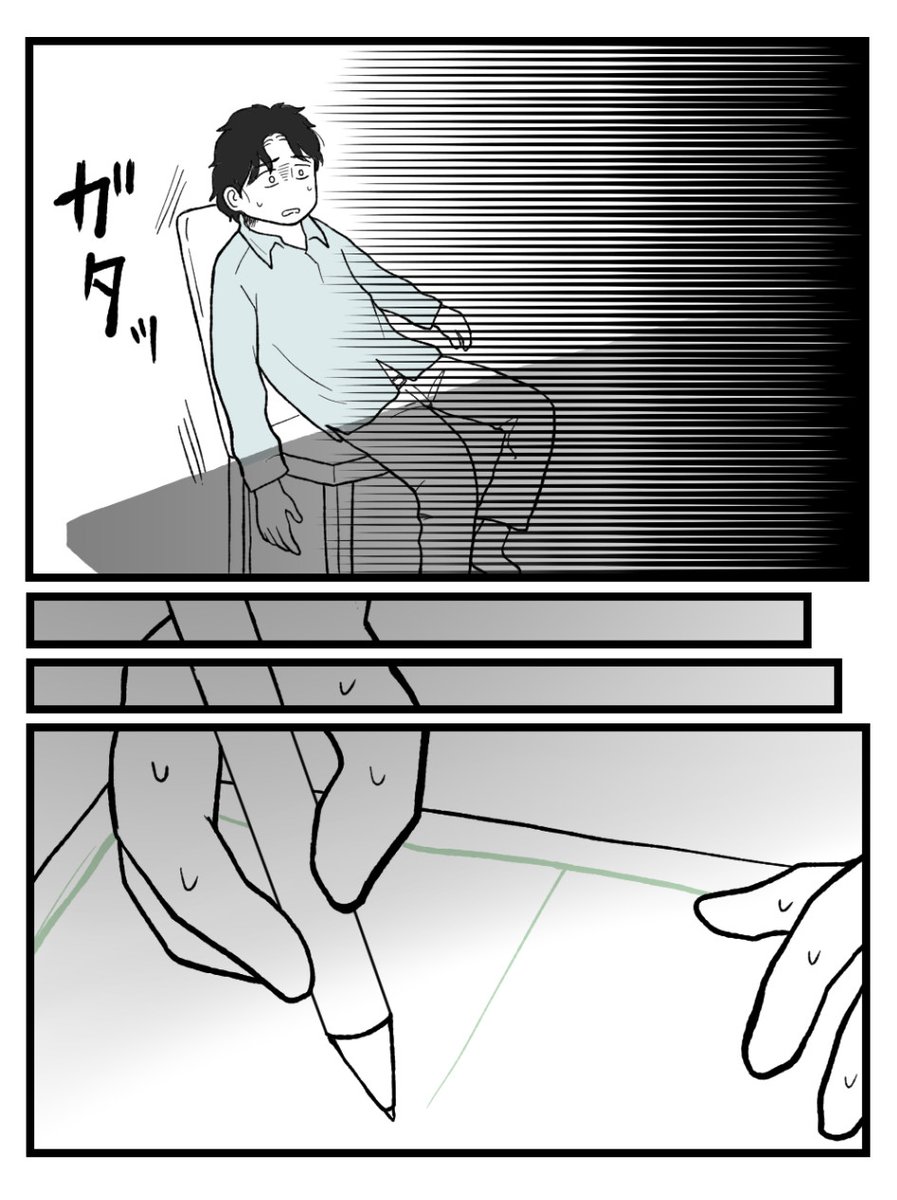 (6/12) 
