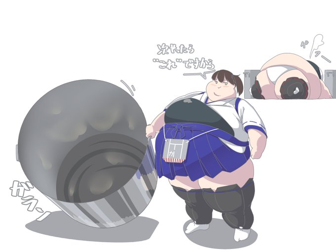 「次やったら"これ"」のやつ 