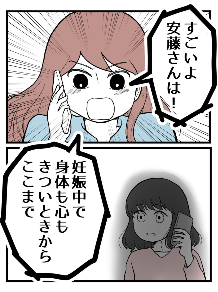 (9/12) 