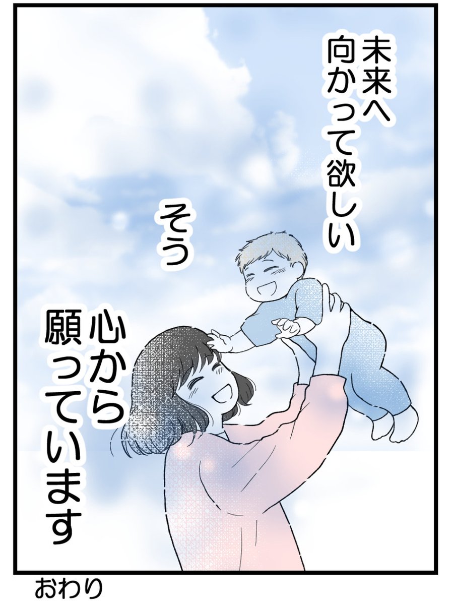 (12/12) 