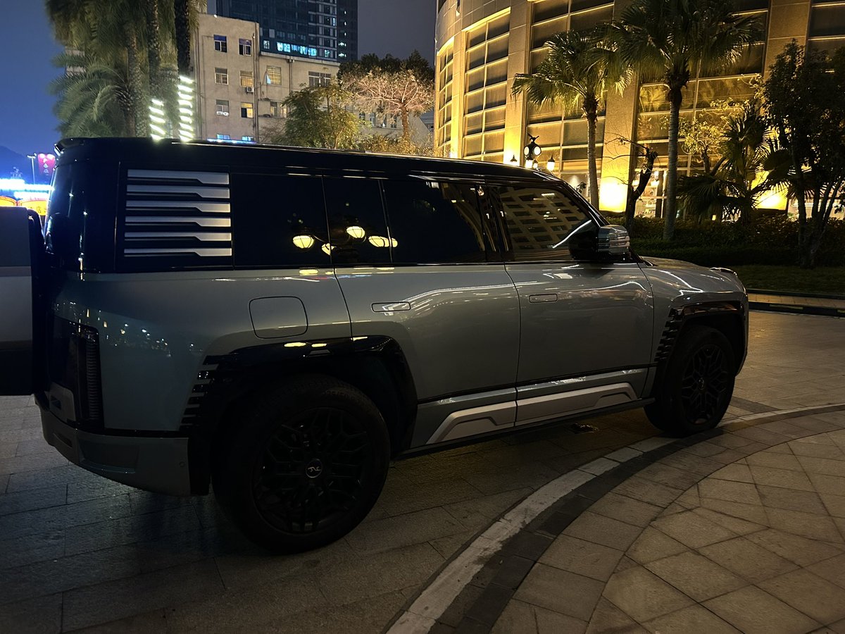 Knock Off Chinese Defender.
