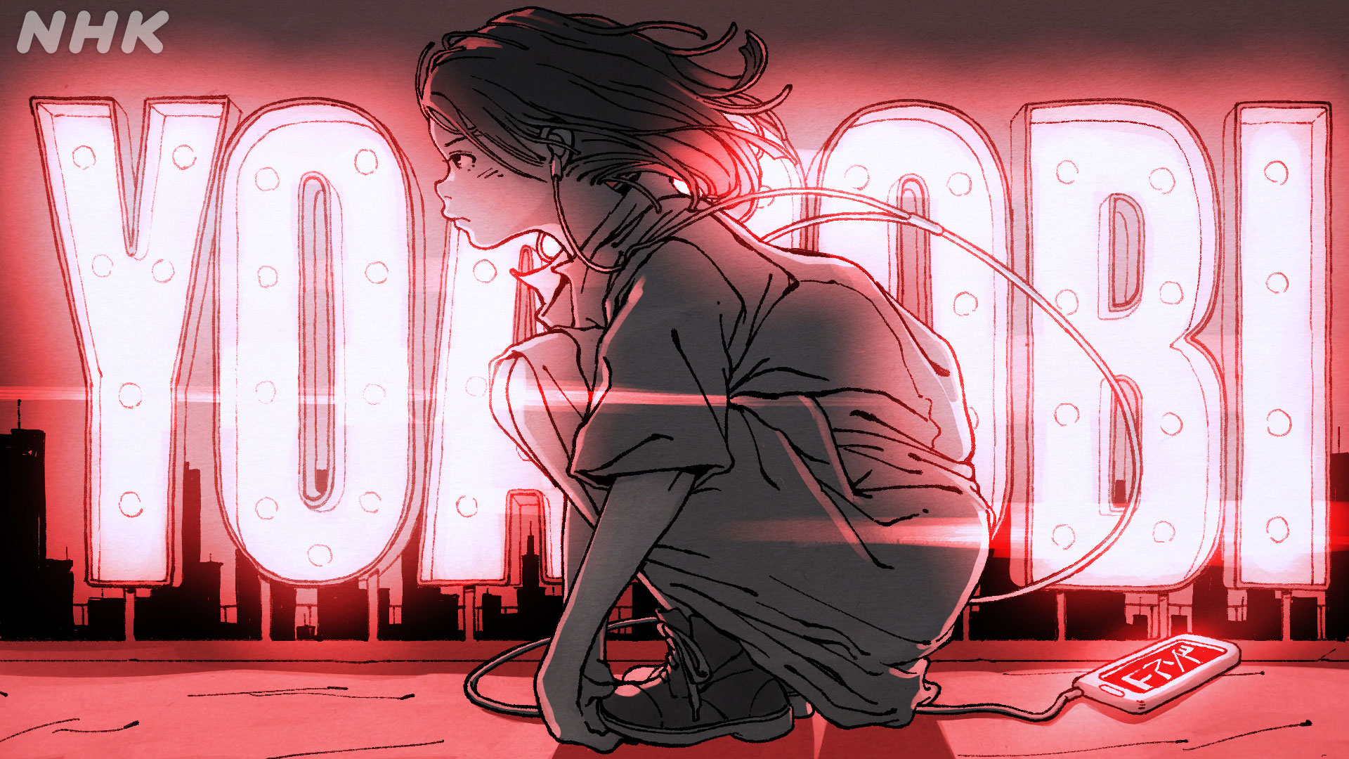 Ado (@ado1024imokenp) / X