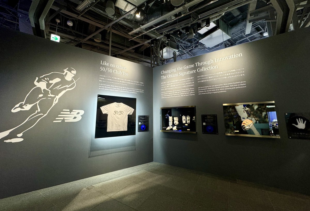 大谷翔平シグネチャーコレクション期間限定店 「The Shohei Ohtani