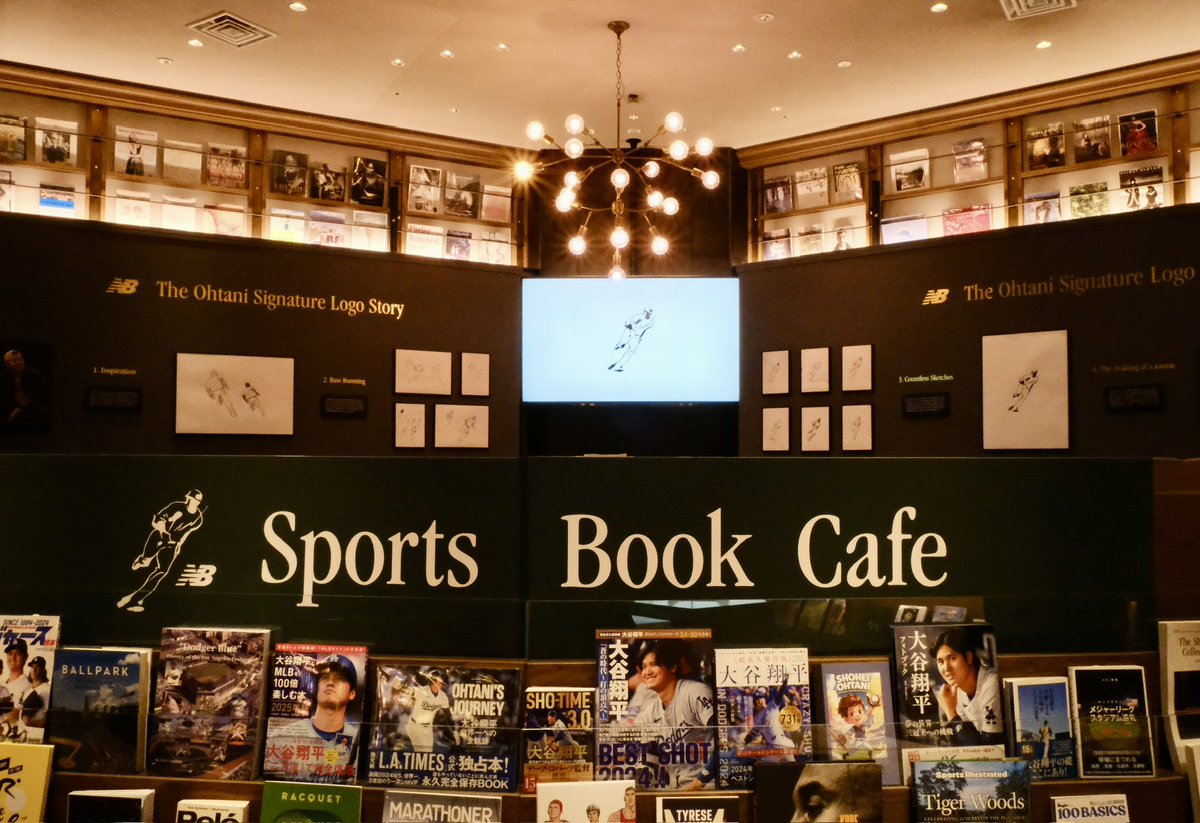 大谷翔平シグネチャーコレクション期間限定店 「The Shohei Ohtani