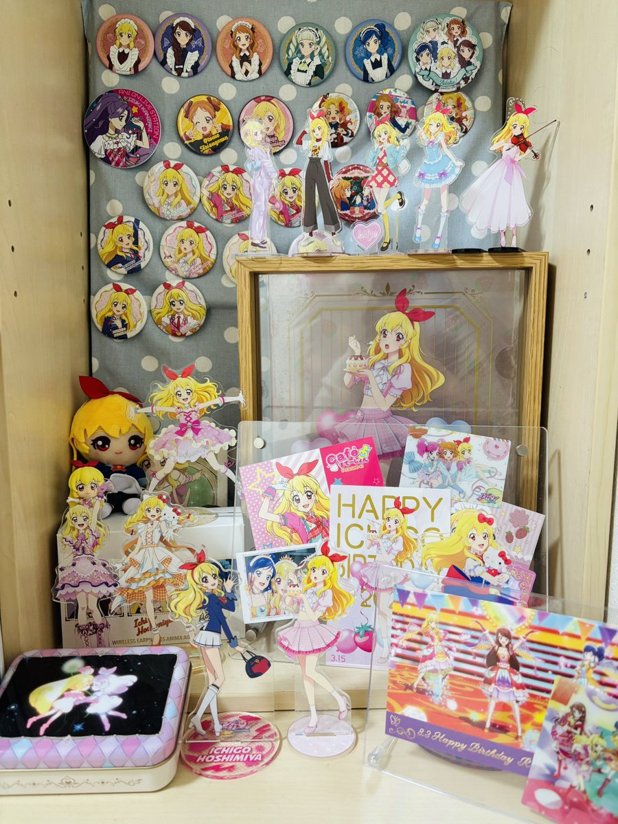 ✨入場特典✨☺️新品☺️★星宮いちご 生誕祭 前夜祭 後夜祭★バレンタイン★ GmDN7jVbsAASf3-.jpg