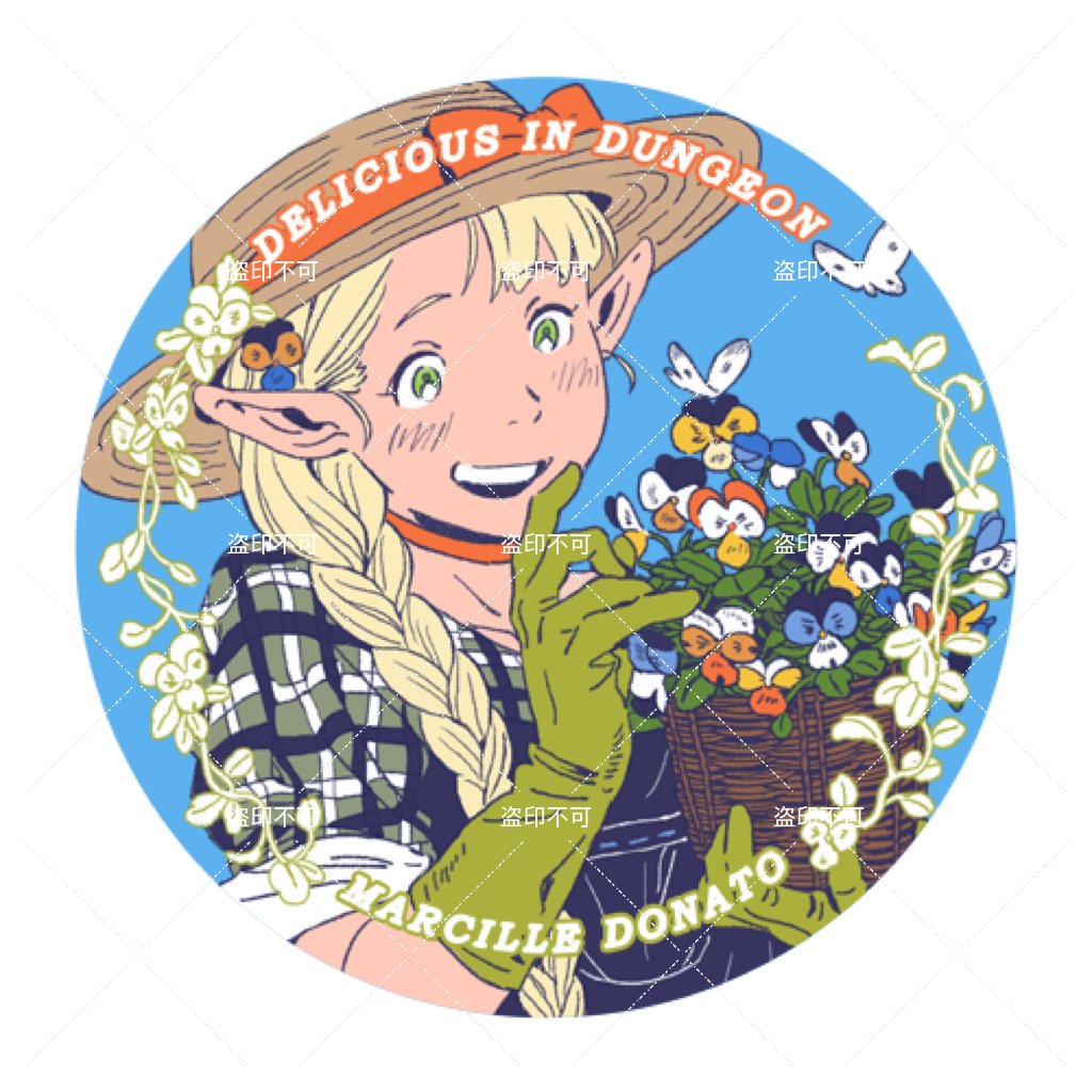 prototype8823's tweet image. #dungeonmeshi