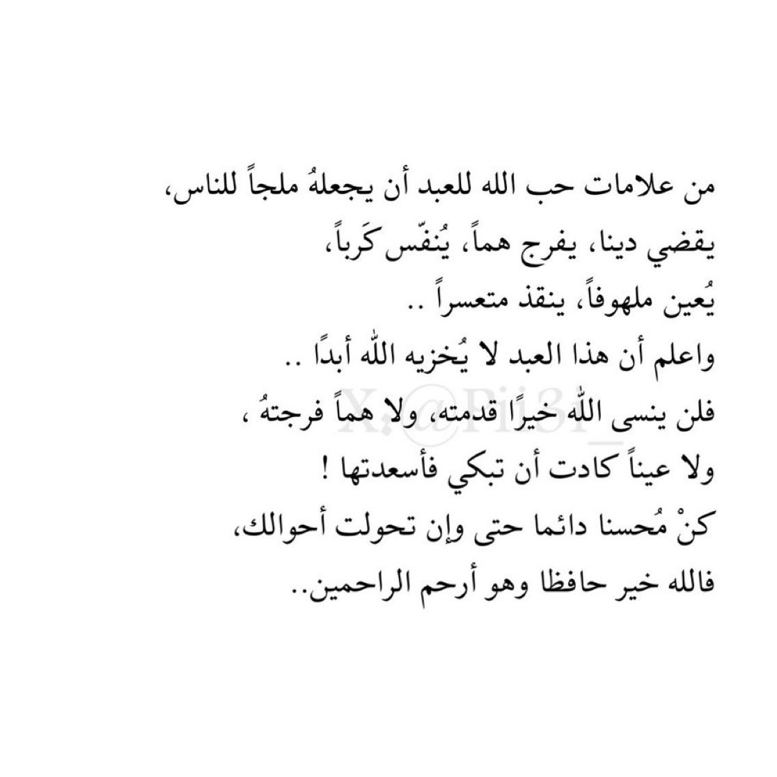 bdoor_hm's tweet photo. https://t.co/lyHAjdEw52