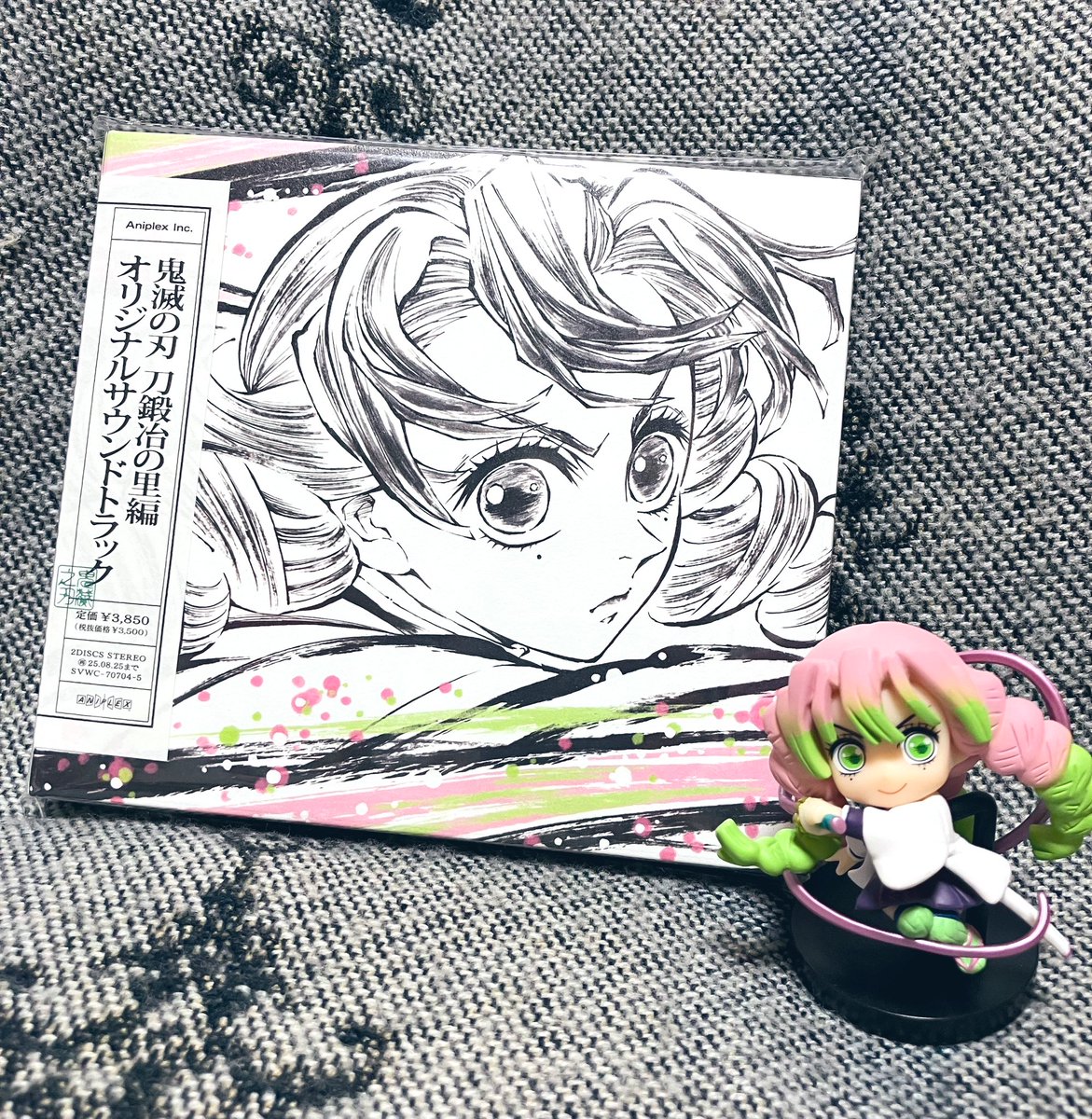 遅ればせで刀かじサウンド🐯ック☺️✨
裏面が🌫くんかと思っていたけど違うんだ👀
2枚目出るのかなー
わーい✨聞くの楽しみ～
全て揃えて並べたい(*^^*) 