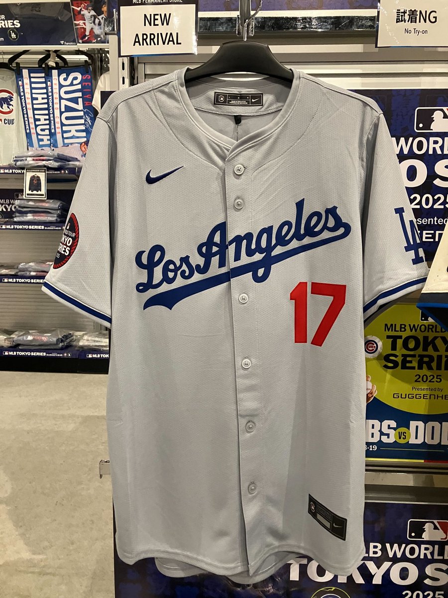 東京シリーズ 2025ボブルヘッド　ドジャース　カブス カブス 今永昇太 東京シリーズ2025 ボブルヘッド - メルカリ