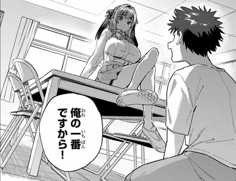 おはようございます
なんかすごい寝てしまったけど
無料話更新されました!
カナン様はあくまでチョロい - nonco / 【第130話】カナンたちのミスコン決勝戦 | マガポケ [ https://t.co/4QyQxrhnIn ]

どうぞよろしくお願いします! 