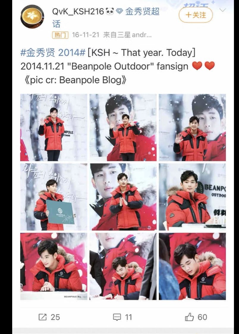 let's talk in korean สัพเพเหระเรื่องเกาหลี tweet media