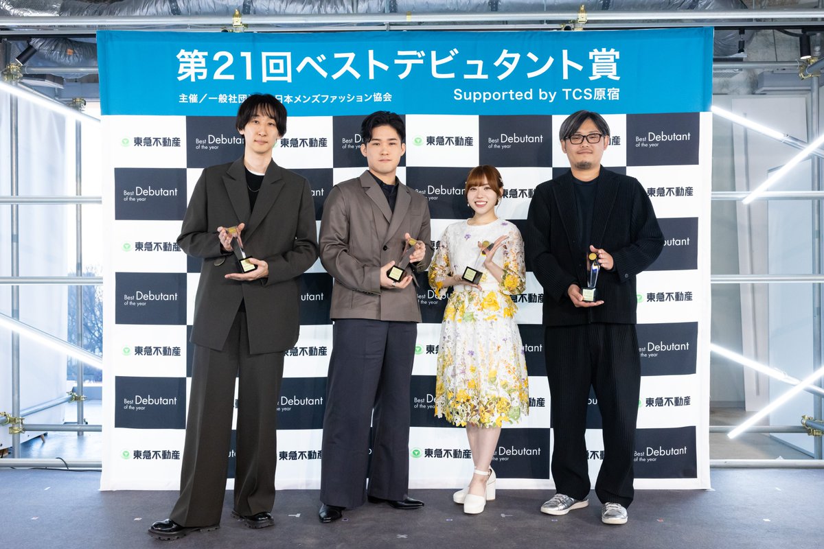 MFU_jp's tweet photo. 第21回ベストデビュタント賞を開催。新人クリエイター＆アーティスト達の中から、特にこの1年の活動が社会・文化・業界・���般の方々に支持され、影響を与え、将来を期待される人たちを選出する賞です。#村田晴信 さん、#真田将太朗 さん、#伊達さゆり さん、#工藤浩平 さん #ベストデビュタント賞 https://t.co/NI8tdOeKL6