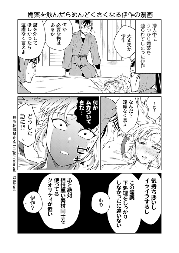 (2/5) 