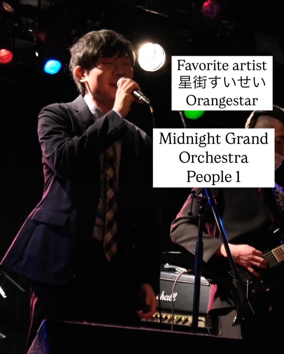 WIP_Official_'s tweet photo. 《#WIP members》
3/15のライブは今日！
今日もW.I.P.のメンバーを紹介します

ジョジョ
パート:Vo.
好きなジャンル:J-POP、邦ロック、ボーカロイド
好きなアーティスト:星街すいせい、Midnight Grand Orchestra
People1、Orangestar
一言:歌えることに感謝して...
最高のライブにします！！ https://t.co/bV6qIa9tZL