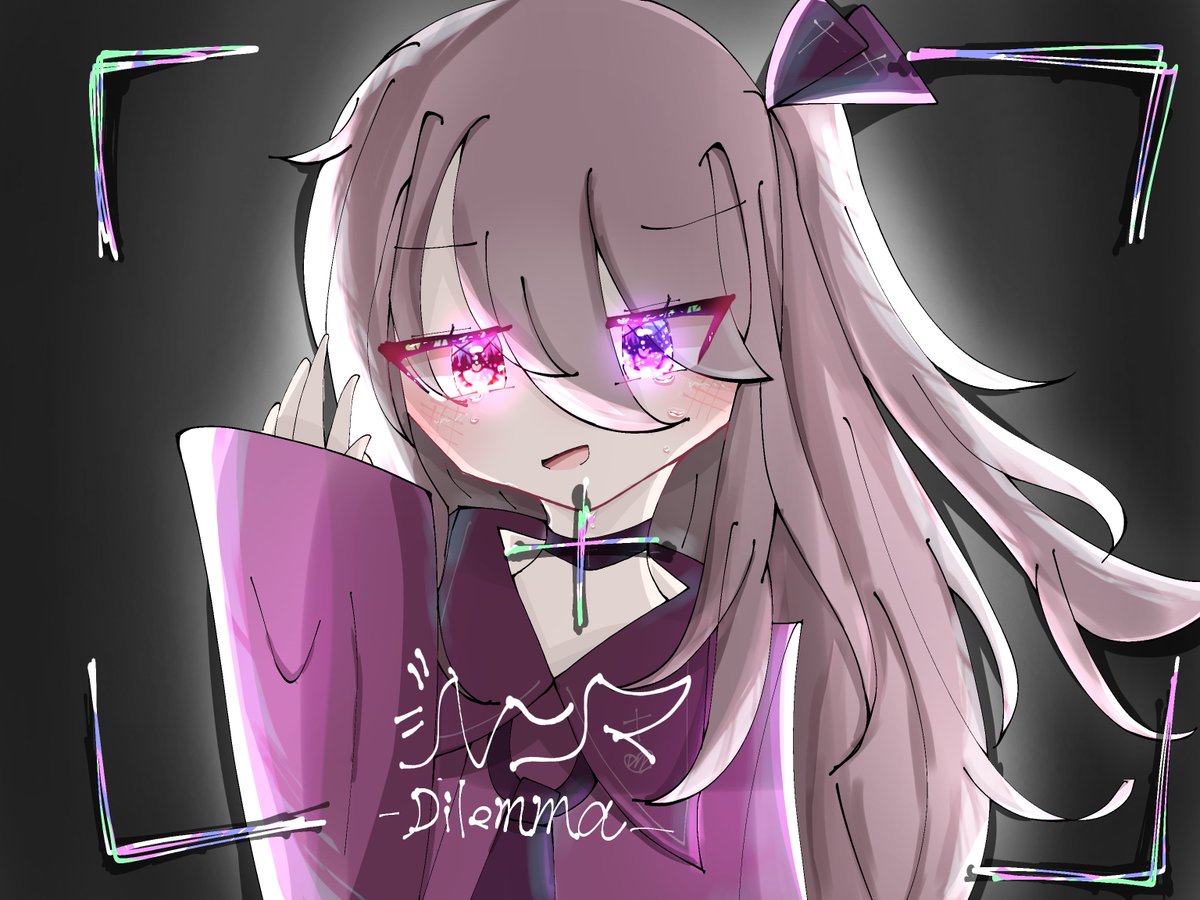 あたしの笑顔もあとで送っとくね