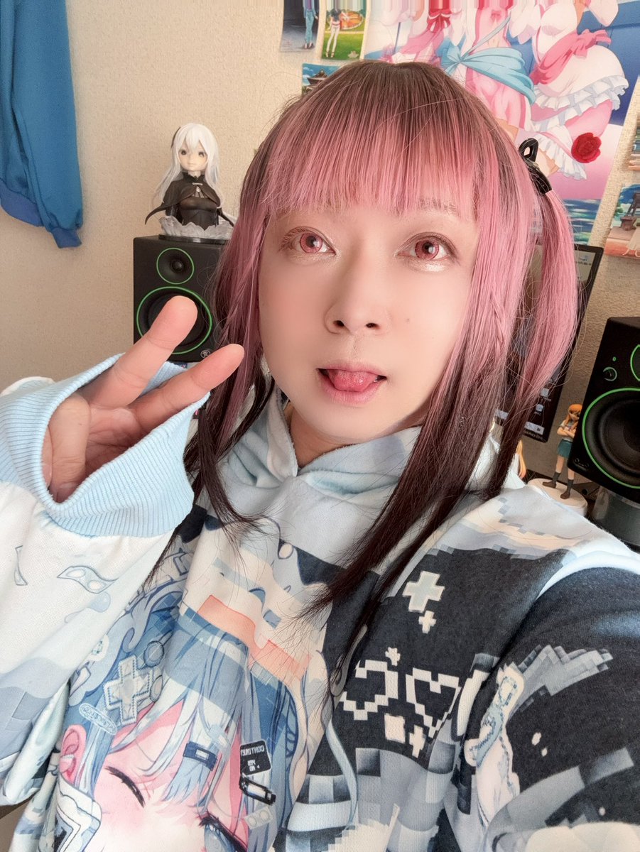 すーこ🍄 🍄 tweet media