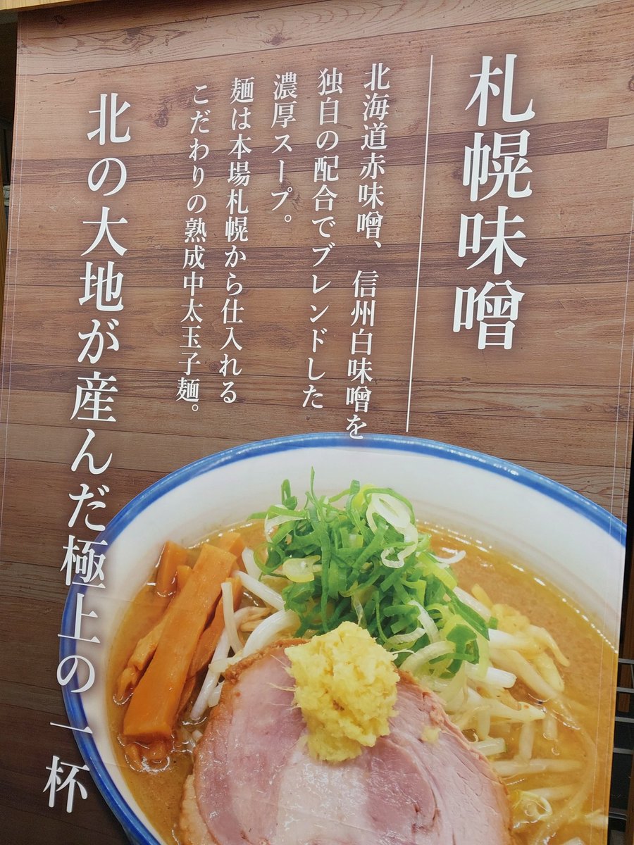 whiteriver_moon's tweet photo. あー腹いっぱい。 https://t.co/wM5jgIdX38