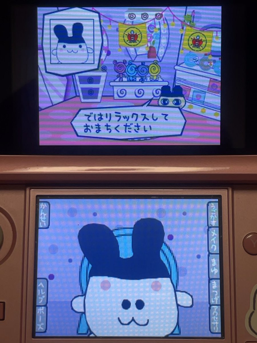 yabamichaaaaan's tweet photo. なにがあってこうなったのみみっち https://t.co/TAyMYLtEmN