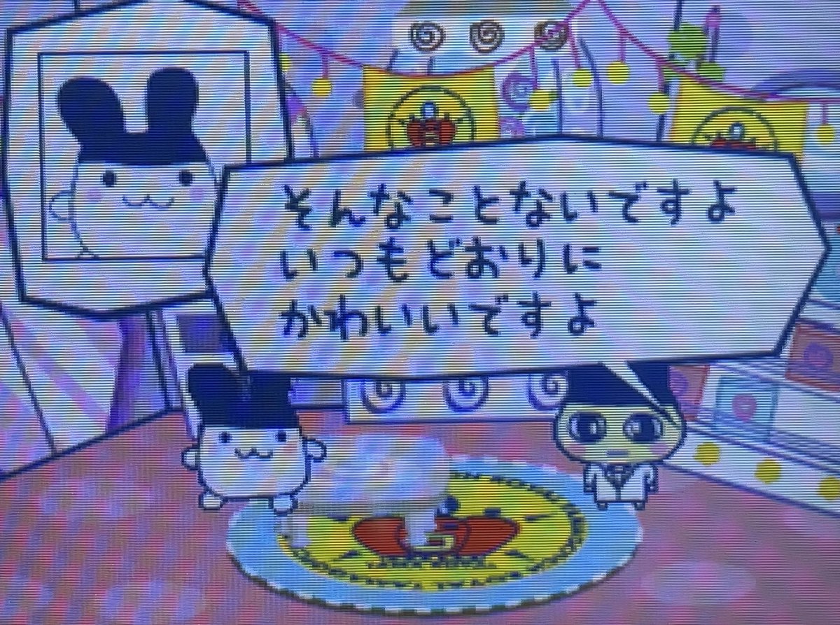 yabamichaaaaan's tweet photo. なにがあってこうなったのみみっち https://t.co/TAyMYLtEmN