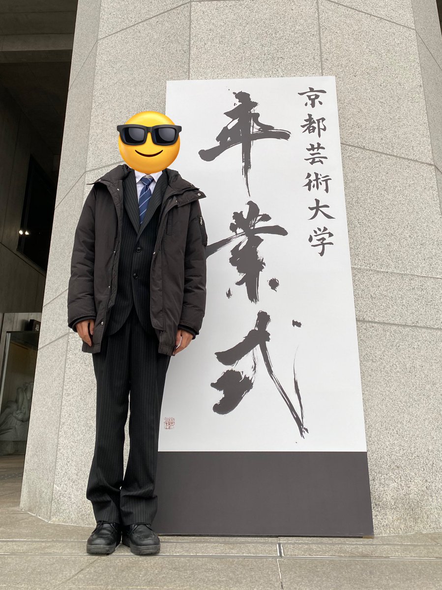 ツクヨミ🍈🌙✨京都合同秘封蓮花蝶番人 (@tsuku7033) / Posts / X