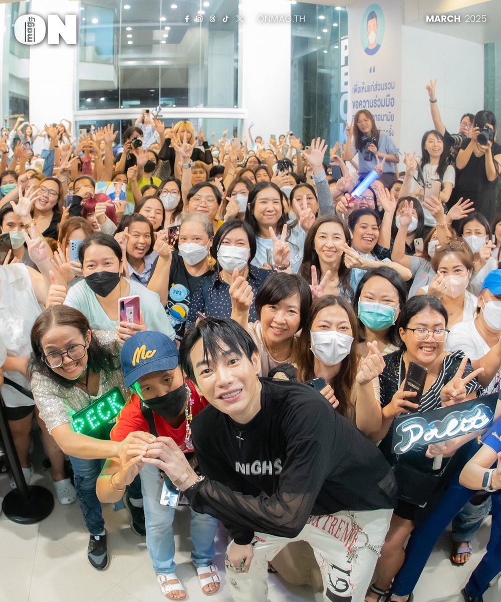 OnmagTh's tweet photo. #20ปีไม่มีใครรู้  "เป๊ก ผลิต โชค" ขึ้นเทรนด์ X ตำ��านเพลงรักตลอดกาล

"ไม่มีใครรู้ว่ารักจะจบลงเมื่อใร
ไม่มีใครรู้ว่ารักจะจืดจางเมื่อใด
แต่ที่รู้ก็คือ วันนี้รักเธอ
อยากจะทำเวลาที่มีให้งดงาม"

#20ปีไม่มีใครรู้
#เป๊กผลิตโชค
#PeckPaLitChoke
#OnMagTH https://t.co/iQba7Ww5Or