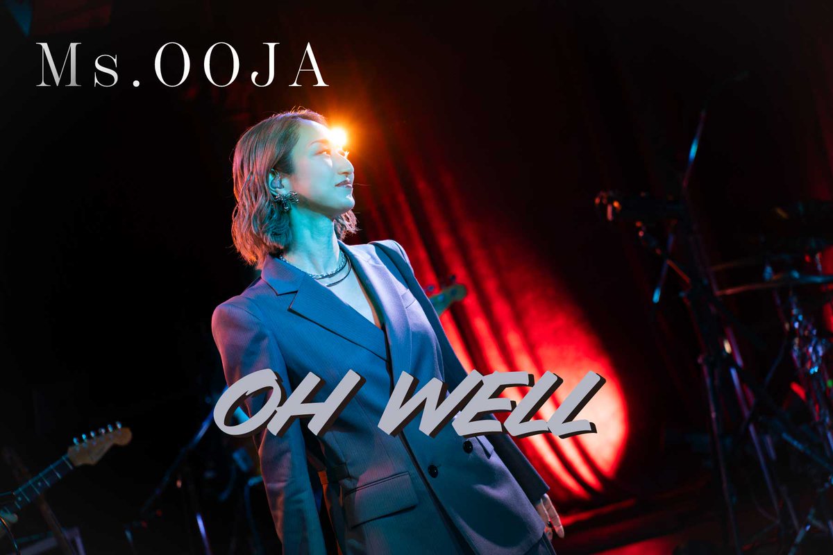 msoojastaff's tweet image. 📻本日3/15(土) も盛り沢山🖥️
┏━━━━━  #MsOOJA  ━━━━━┓
🎧楽曲解禁3曲目
「Eye to Eye」をどこより早く聞ける！
レギュラーラジオ
@SATURDAYPANTHER

🎥更に「Oh Well」Live映像 17:00
youtube.com/@msoojachannel/
┗━━━━━━━━━━━━━━━━┛
@MsOOJA
#最終回 #OhWell #EyeToEye