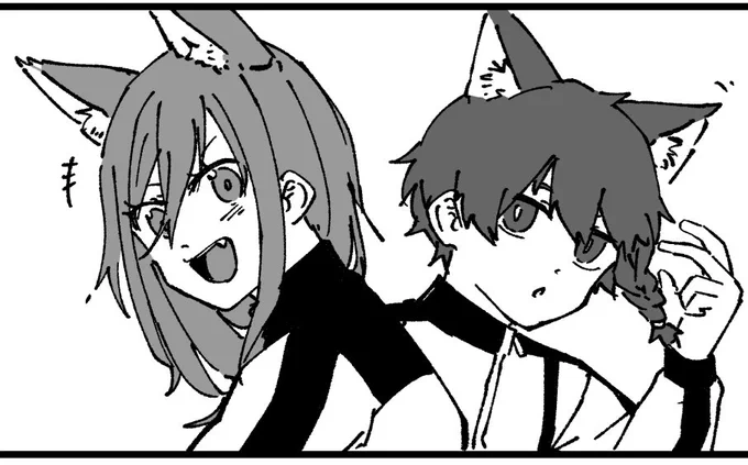 これだけ見るとお前どんな新刊だよ??って感じ 