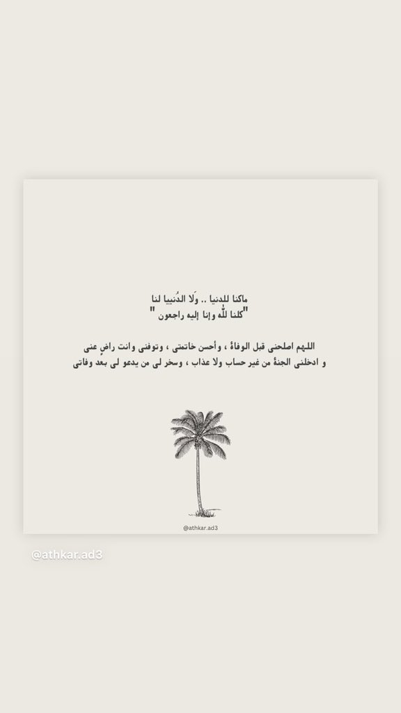 5yrr2's tweet photo. @nizvaq https://t.co/htwRBwDtiy