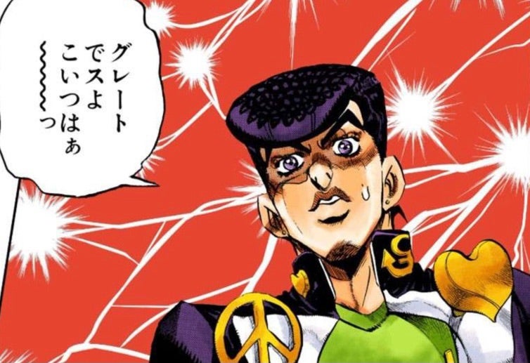 おほーッ😁😁😁1戦で経験値70万たまんね〜〜〜😘😘😘😘😘 