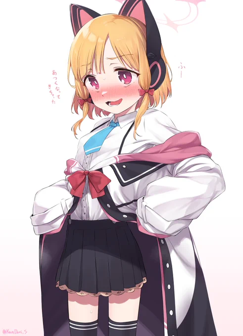 健全モモイ 