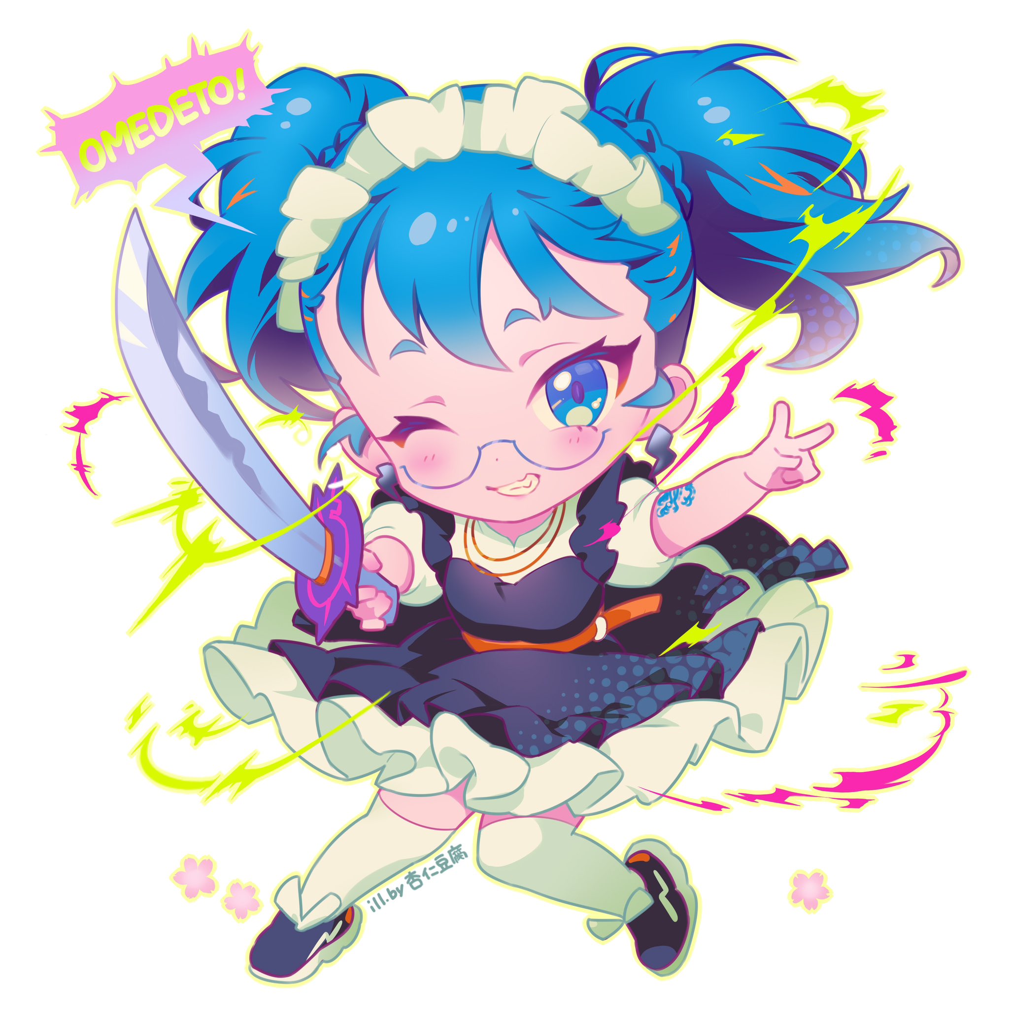 杏仁豆腐 (@annin_oiko) / X